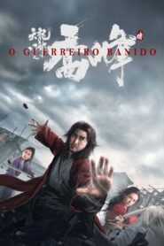 O Guerreiro Banido