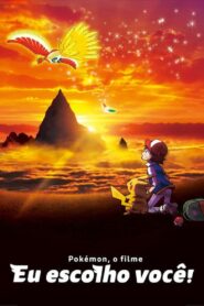 Pokémon – O Filme: Eu Escolho Você!